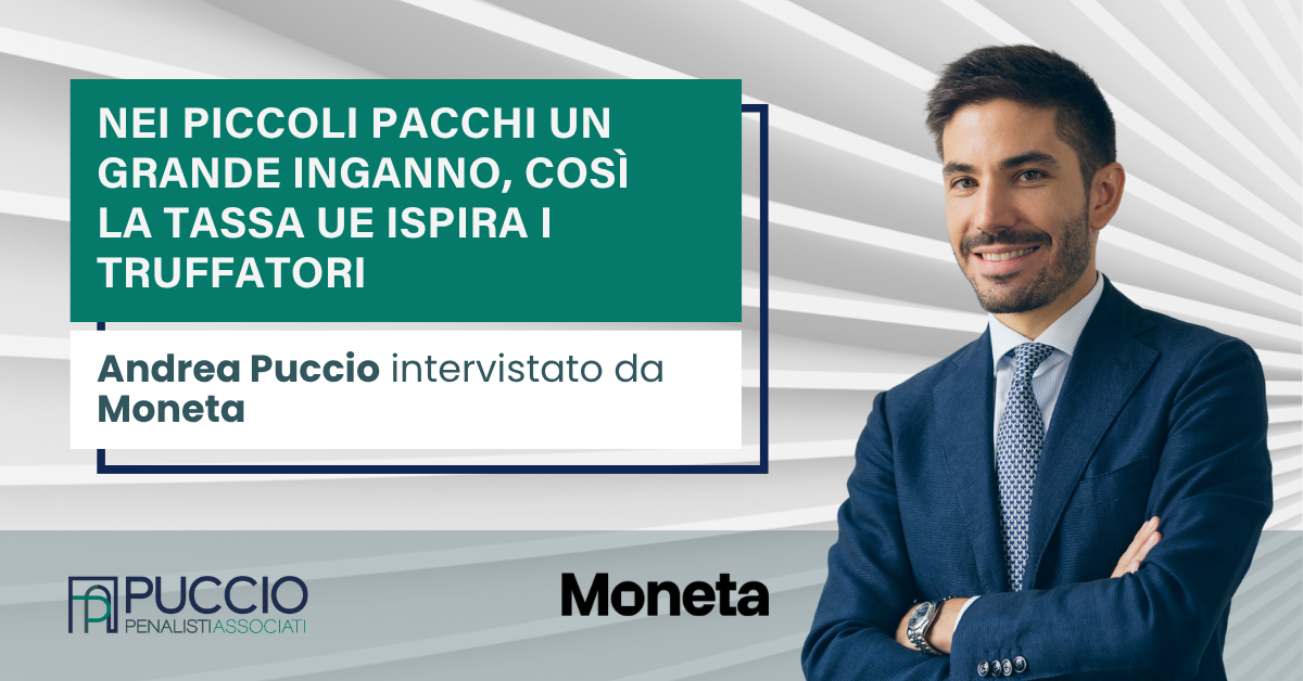 Nei piccoli pacchi un grande inganno, così la tassa Ue ispira i truffatori - Andrea Puccio intervistato da Moneta