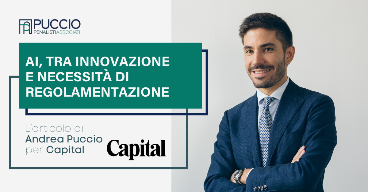 AI, tra innovazione e necessità di regolamentazione